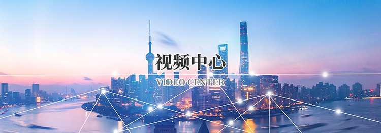 天行体育官方网站|APP下载